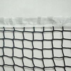 Купить Сетка для большого тенниса, Д 3,0 мм, безузловая в Меленках 