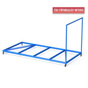 Купить Тележка для перевозки матов металлокаркас в Меленках 
